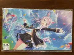 ウマ娘　メジロマックイーン　プレイマット　未開封