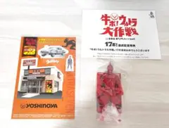 Item thumbnail for item 1fd8d707-d59e-4f8e-b362-9d441afe0e43