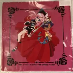 美品 新品未使用 少女革命ウテナ さいとうちほ マイクロファイバーミニタオル F