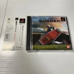 極美品　帯付き　機動戦士ガンダム VER.2.0 盤面ほぼ傷なし美品