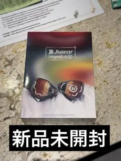 【新品・未開封】Juzear Dragonfly 81T（1DD+8BA） Juzear Dragonfly 81T - YouTube
