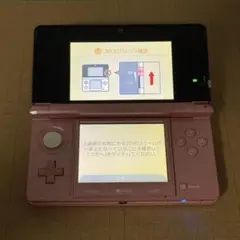 Nintendo 3DS 本体 ピンク