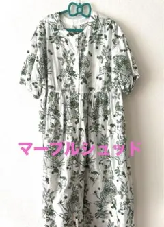 マーブルシュッド　ワンピース