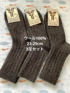 Item thumbnail for item fa375cd8-1751-42b0-8c9e-5af2abf70fe1