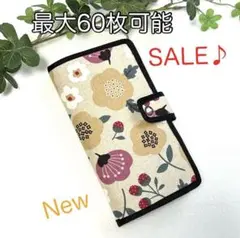 Item thumbnail for item 294d9830-b8fc-45b0-8b9d-5535746aa284