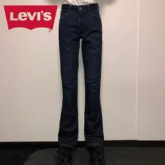 Y2K Levi’s ローライズフレアデニム
