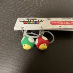 USJ　ユニバ　スーパーマリオ　チャームセット　新品　キノコ