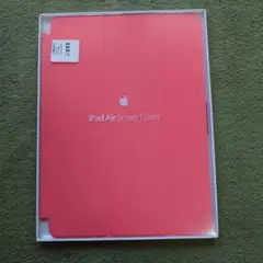 iPad Air, Air 2 Smart Cover