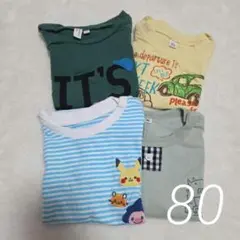 半袖Tシャツまとめ売り　80　4枚セット