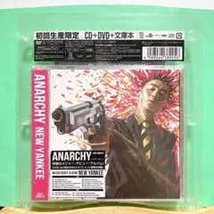 ANARCHY NEW YANKEE 初回特典 DVD & 痛みの作文 セット ANARCHY NEW YANKEE 初回特典 DVD & 痛みの作文 セット 邦楽