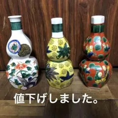 Item thumbnail for item 7812d6f0-4f46-4a96-8b75-afe81779de3f