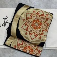 未使用同然●振袖礼装用●最高級西陣織●袋帯●黒地●正倉院紋様●金糸●415㎝