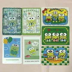 サンリオ けろけろけろっぴ カード 7枚セット