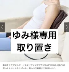 Item thumbnail for item 43cfdad9-c06b-4e30-b6e1-70f873f1bd57