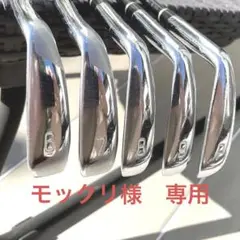 ★★ Mizuno GX FORGED 6-P ★★