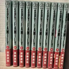 スパイファミリー 10巻セット