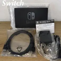 Switchドッグセット