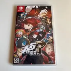ペルソナ5 ザ・ロイヤル Nintendo Switch