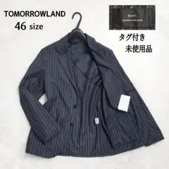 タグ付き✨未使用 トゥモローランド Kemit カシミヤ混ジャケット 背抜き M