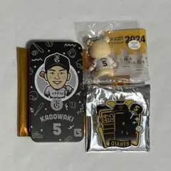 読売ジャイアンツ 門脇誠 グッズセット