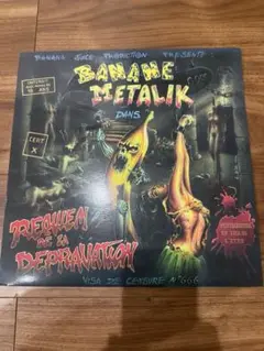 Banane Metalik / Requiem De La /レコード
