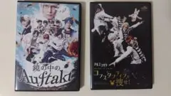 アルスマグナ クロノステージ DVD