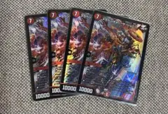 Item thumbnail for item 03ff8fe2-bf88-4b55-87bf-d5008d756f6f