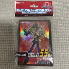 遊戯王　デュエリストカードプロテクター　武藤遊戯　55枚入