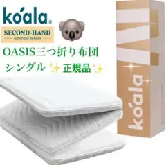 Item thumbnail for item ff839249-7a34-4636-a4ab-3dfe9e15d527