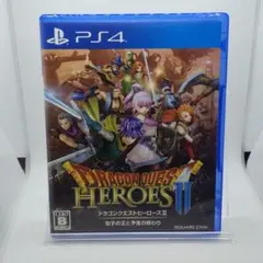 PS4 ドラゴンクエストヒーローズII 双子の王と予言の終わり