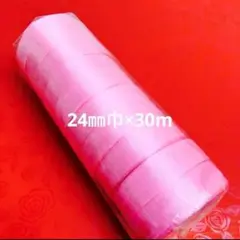 Item thumbnail for item 3e181fef-2259-4ddc-a20c-7573938261e2