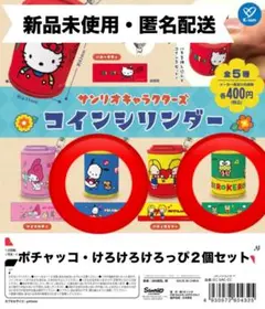Item thumbnail for item f35cc928-3fe5-40c7-9625-1969aae293d7