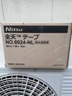 Item thumbnail for item 3768813e-001b-483e-9c42-b22fbe2bf4e8