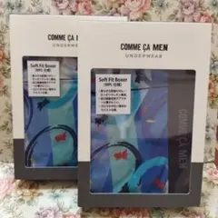 コムサメン　ボクサーパンツ　L　2点セット