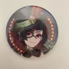 ツイステリリア缶バッジ