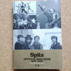 猫Spitz OFFICIAL DATA BOOK 1987~2007 2025年最新】スピッツ オフィシャルデータブックの人気アイテム
