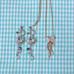 Item thumbnail for item 4d6ef0ab-b2f0-4814-853c-2655321c8a78