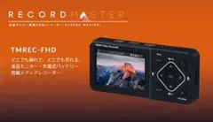 ポータブルHDMIメディアレコーダー TEC TMREC-FHD