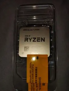 Ryzen 7 5700X 8コア16スレッド AM4 CPU 新品未使用