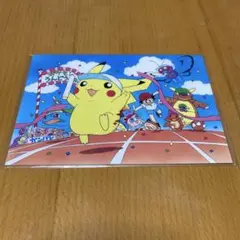 ポケットモンスター ピカチュウ発売記念オリジナルポストカードセット