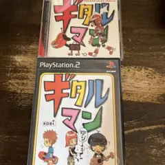 2025年最新】ps ギタルマンの人気アイテム - メルカリ