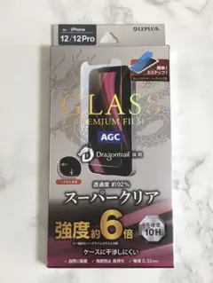 LEPLUS iPhone12 iPhone12Pro