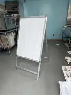 アルミ製スタンド式ホワイトボードA1サイズ