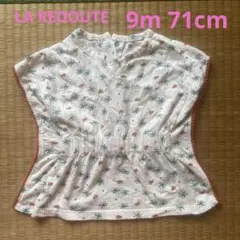 LA REDOUTE パームツリー柄シャツ 9ヶ月用