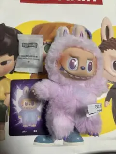 THE MONSTERS Big into Energy シリーズ ラブブ