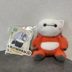 ベイマックス ミルキーボア コスチュームマスコット ぬいぐるみ おまけ付き