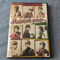 ZE:A MAKING OF RONIN POP