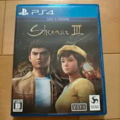 PS4 シェンムー3 リテールDAY1エディション