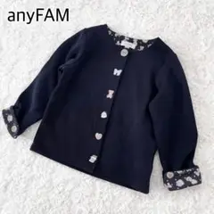 (美品) anyFAM スナップボタン カーディガン 110 ネイビー 刺繍