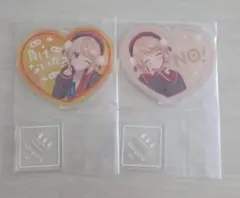 しぐれうい　1番くじ　H賞アクスタ2種